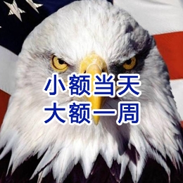 吉木萨尔要账公司